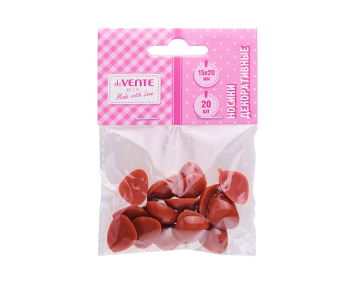 Носики декоративные пластиковые, размер 15x20 мм, 20 шт, цвет коричневый, в пластиковом пакете с блистерным подвесом