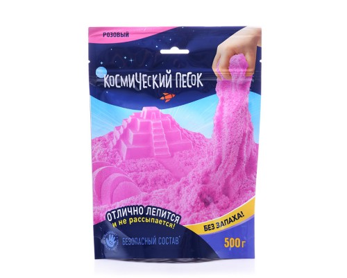 Игрушка для детей "Космический песок" 500 гр, дой-пак, розовый