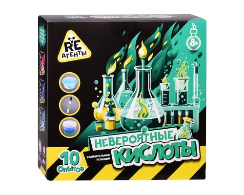 Научно-познавательный набор, модели "Re-агенты" Невероятные кислоты