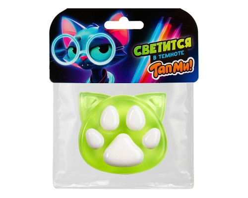 Игрушка-антистресс "Сквиши" Лапка Котик