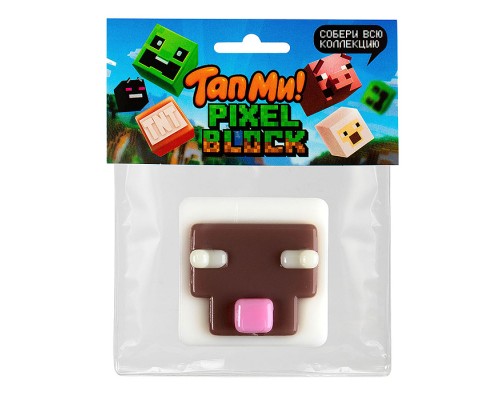 Игрушка-антистресс "Сквиши" Кубики белый