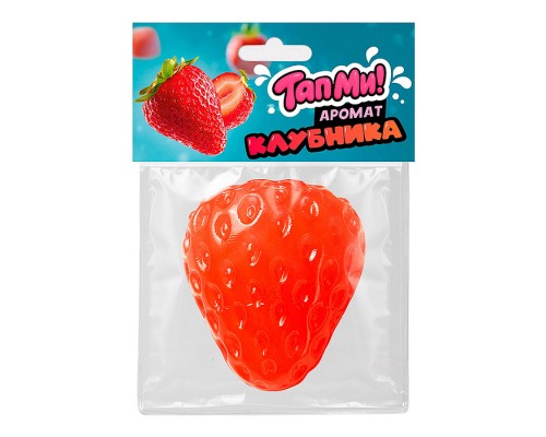 Игрушка-антистресс "Сквиши" Клубничка красный