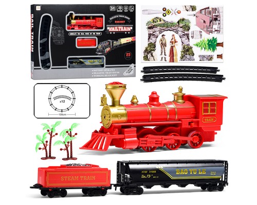 Железная дорога "Классический маршрут 3" (свет, звук) в коробке