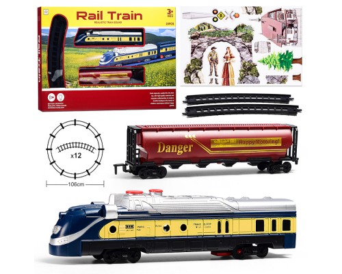 Железная дорога "Легкий путь" в коробке