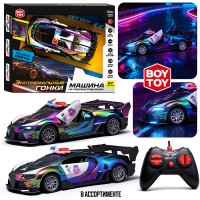 Машина "Экстремальные гонки №2" р/у, 27 MHz, в коробке