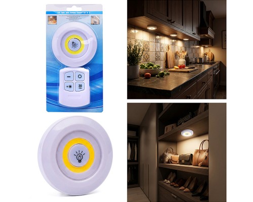 Ночник "Лунный свет" в коробке