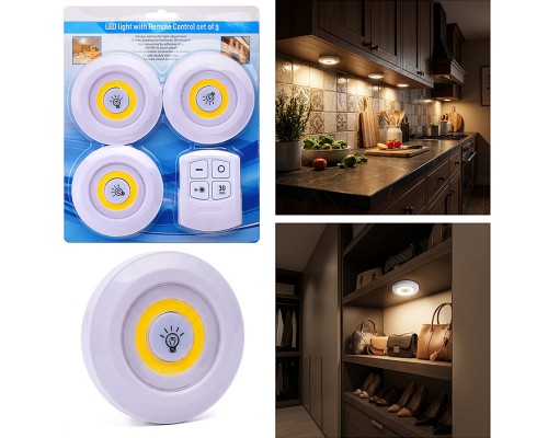 Ночник "Круг света" на листе