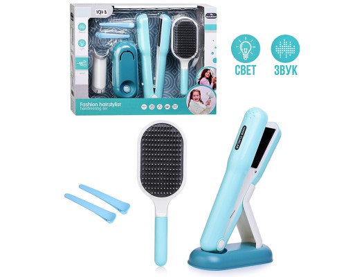 Набор стилиста "Красотка" в коробке