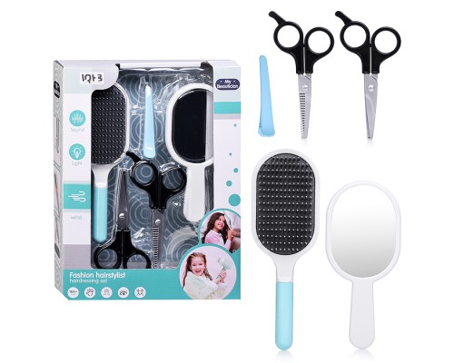 Набор Стилиста "Твой стиль" в коробке