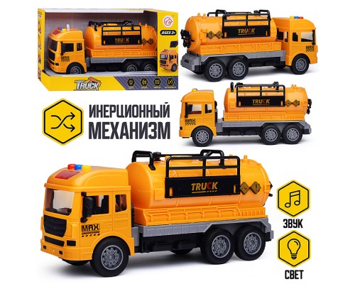 Машина "Крепкогруз" в коробке