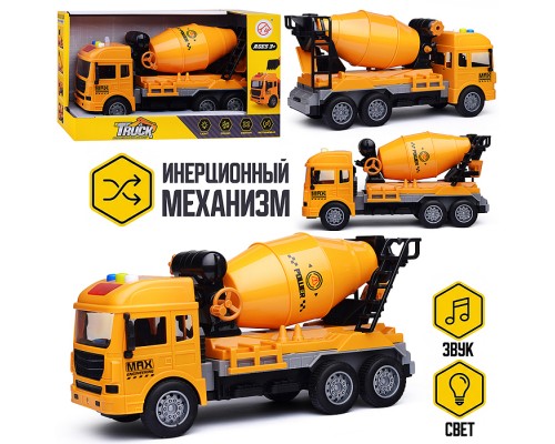 Машина "Супер мешалка" в коробке