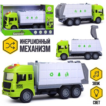 Машина "Мусоровоз‑Чистюля" в коробке