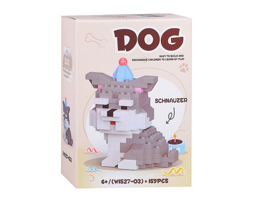 Конструктор "Собака " (159 дет.) в коробке