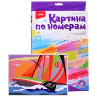 Картина по номерам для малышей Транспорт "Спортивный парусник"