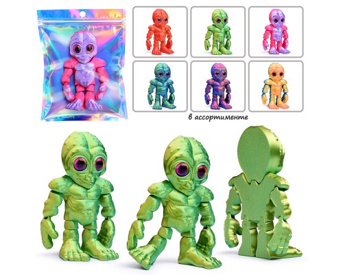 Игрушка-антистресс "Инопланетянин"
