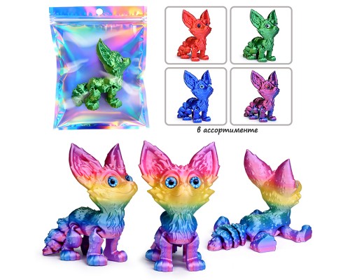 Игрушка-антистресс "Фенек"