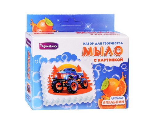 Мыло своими руками с картинкой "Монстр-трак"