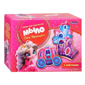 Мыло своими руками "Бал принцесс"