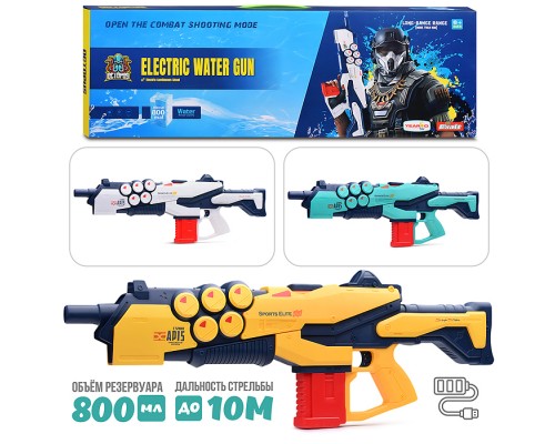 Водное оружие "Мощный выстрел" в коробке