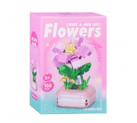 Конструктор "Цветок" (108 дет.) в коробке