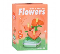 Конструктор "Цветок" (119  дет.) в коробке