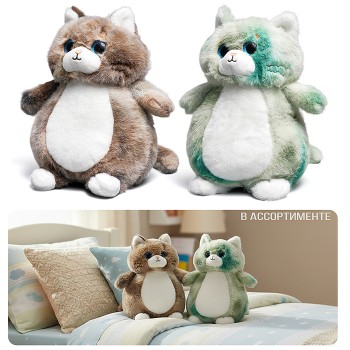 Мягкая игрушка "Кот Пушок" 23 см