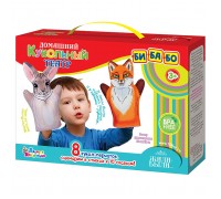 Домашний кукольный театр. "Жили-Были" (8 кукол-перчаток)