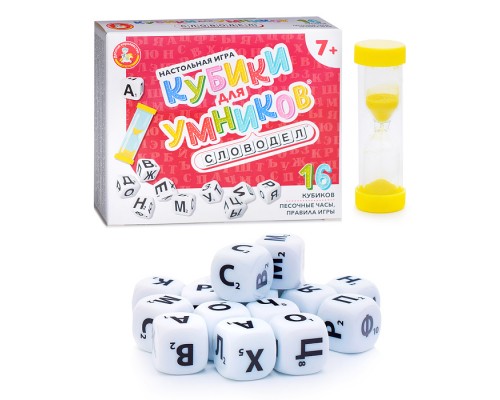 Настольная игра "Кубики для умников" Словодел