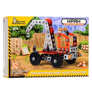 Конструктор "Строительная техника. Кран"