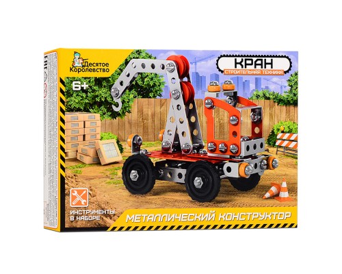 Конструктор "Строительная техника. Кран"