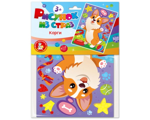 Набор для творчества. Рисунок из страз "Корги" (европодвес)