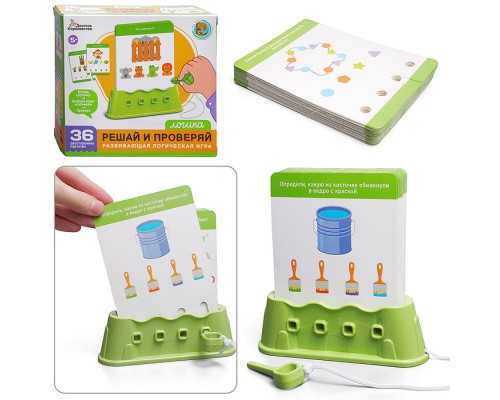 Игра настольная "Решай и проверяй" Логика