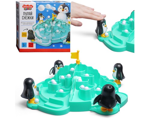Игра настольная "Пуляй снежки" серия Baby Toys Games