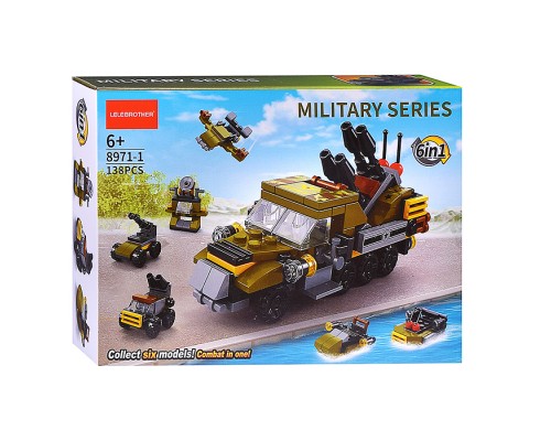 Конструктор "Супер-машина" (138 дет.) в коробке