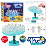 Настольная игра "Космос. Держи баланс"