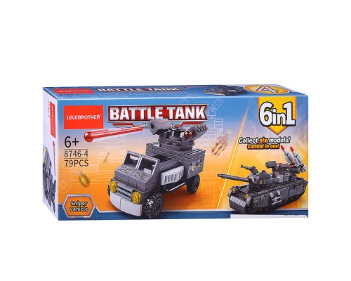 Конструктор "Машина-снайпер" (79 дет.) в коробке