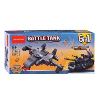 Конструктор "Супер-самолет" (74 дет.) в коробке