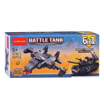 Конструктор "Супер-самолет" (74 дет.) в коробке