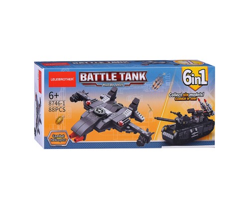 Конструктор "Супер-самолет" (74 дет.) в коробке