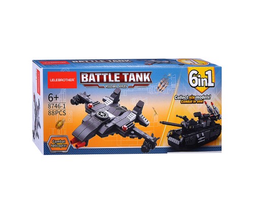 Конструктор "Самолет" (88 дет.) в коробке