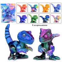 Игрушка-антистресс "Динозаврики"