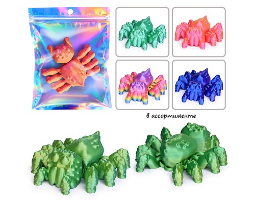 Игрушка-антистресс "Краб"