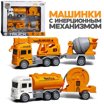 Машина "Строй отряд" в коробке