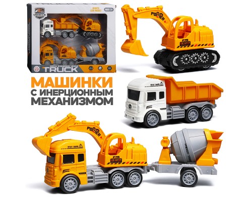 Машина "Стройка мечты" в коробке