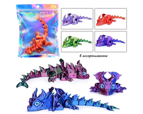 Игрушка-антистресс "Игуана"