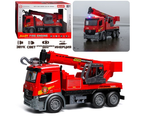 Машина "Стрела‑Подъем" в коробке