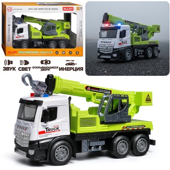 Машина "Башня‑Сила" в коробке