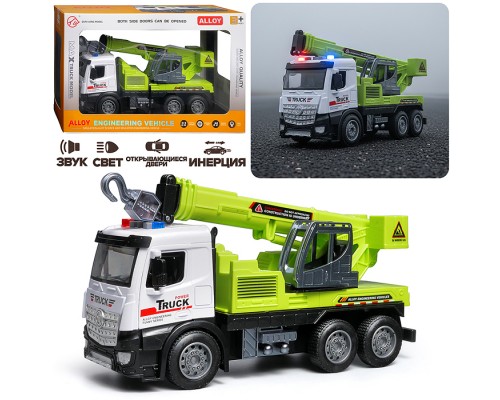 Машина "Башня‑Сила" в коробке