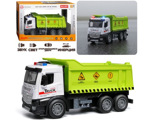 Машина "Земляной‑Босс" в коробке