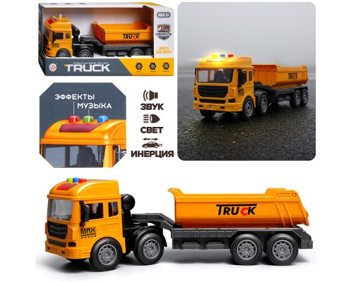 Машина "Рабочий камаз" в коробке